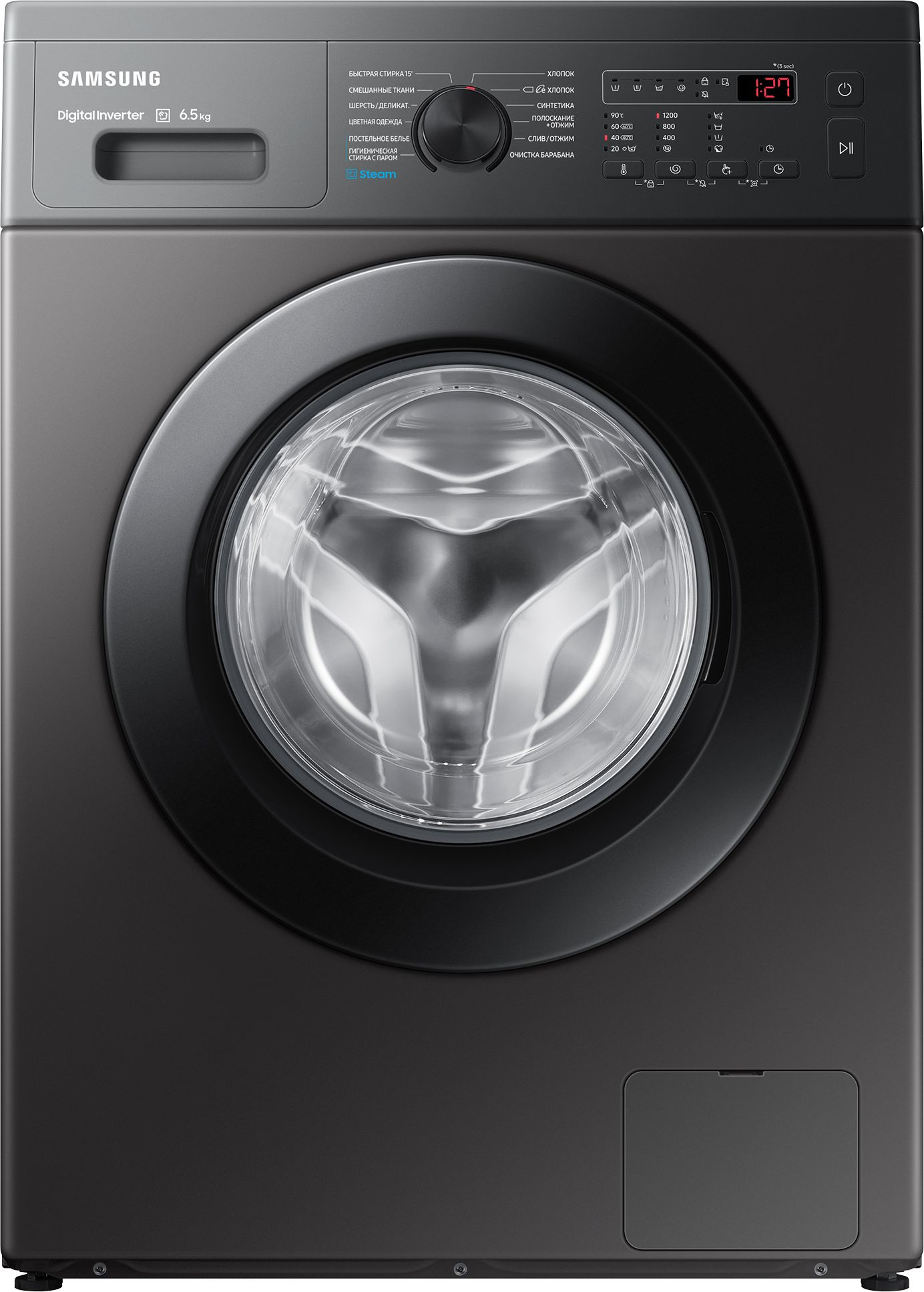   Samsung WW65AG4S20CXLP6. 5 - 