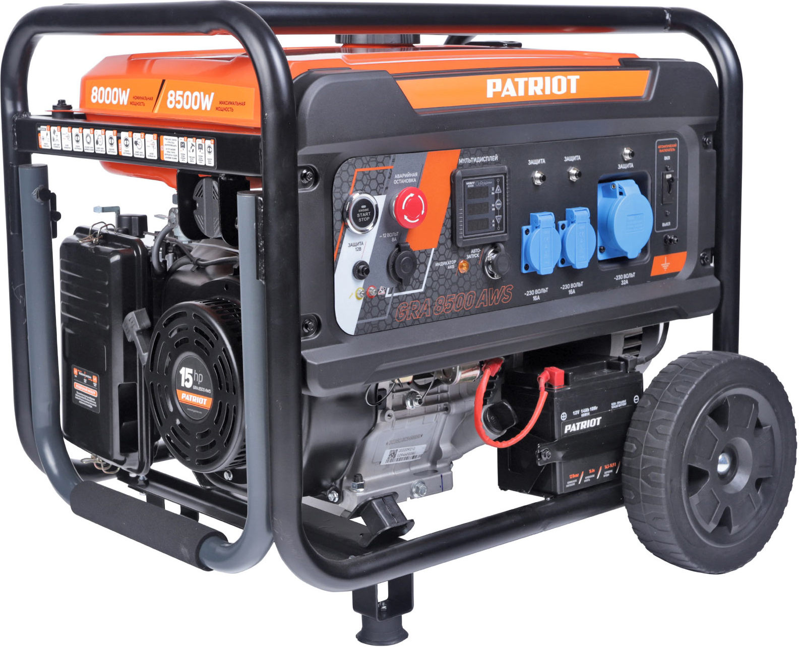   Patriot GRA 8500AWS, 220/12 , 8.5,     [472102185]