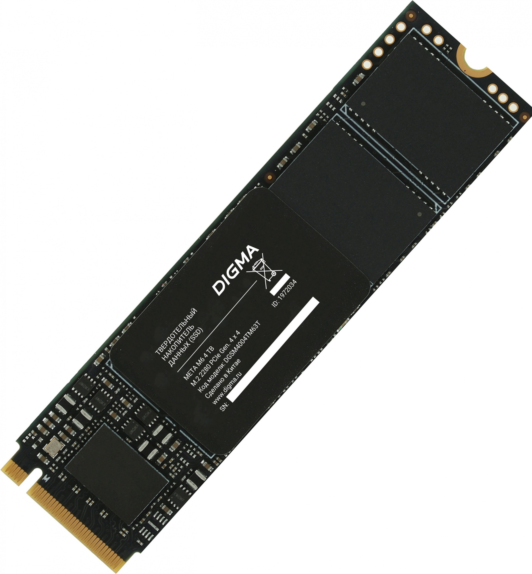 SSD ���������� Digma Meta M6 DGSM4004TM63T 4��, M.2 2280, PCIe 4.0 x4,  NVMe,  M.2,  rtl [DGSM4004TM63T]