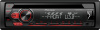 ������������� Pioneer DEH-S1150UB 1DIN 4x50�� RDS