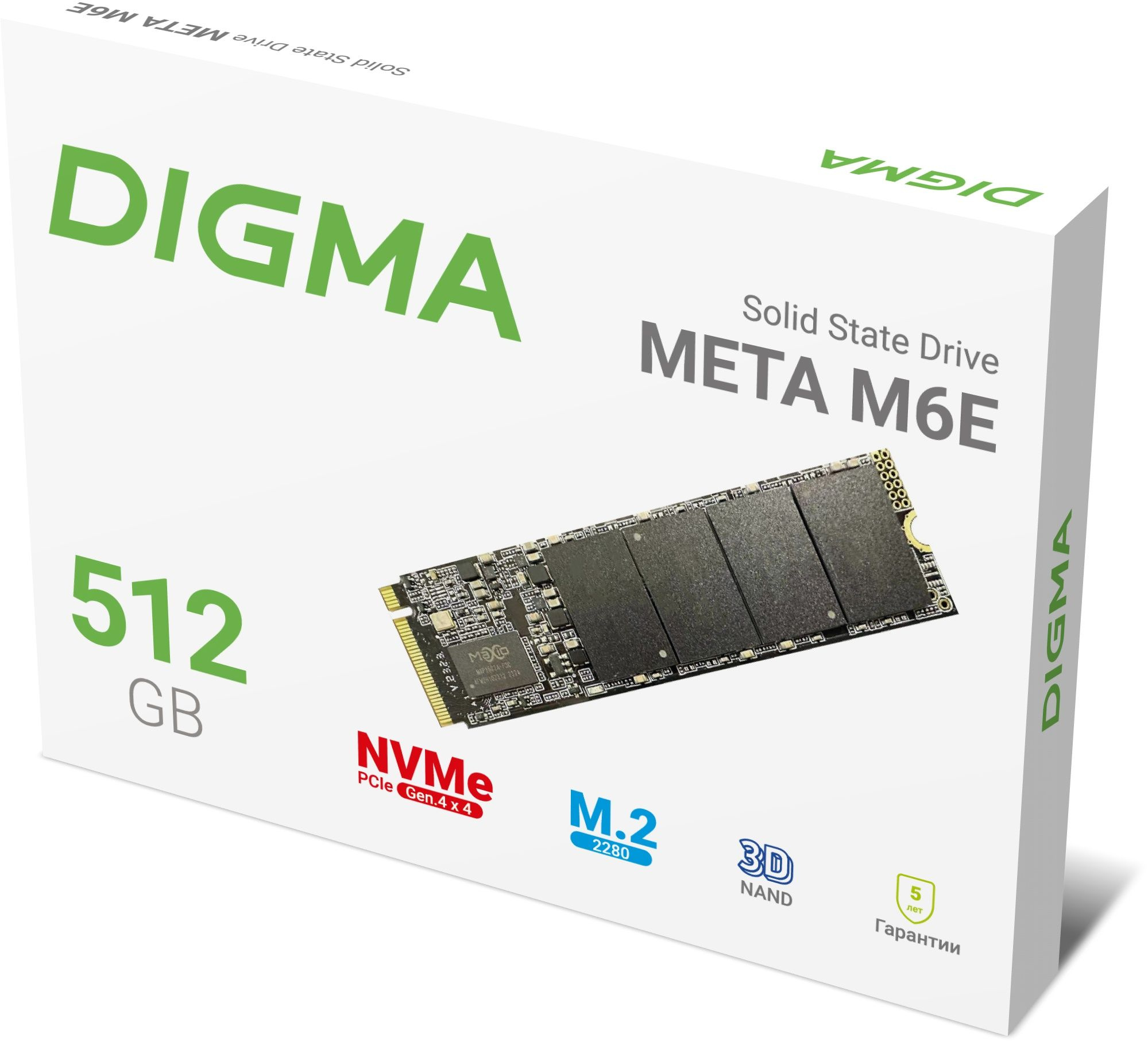 SSD  Digma Meta M6E DGSM4512GM6ET 512, M.2 2280, PCIe 4.0 x4,  NVMe,  M.2,  rtl [DGSM4512GM6ET]