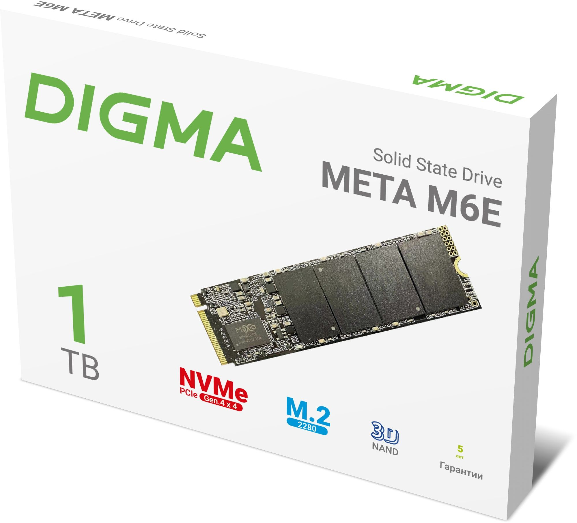 SSD  Digma Meta M6E DGSM4001TM6ET 1, M.2 2280, PCIe 4.0 x4,  NVMe,  M.2,  rtl [DGSM4001TM6ET]