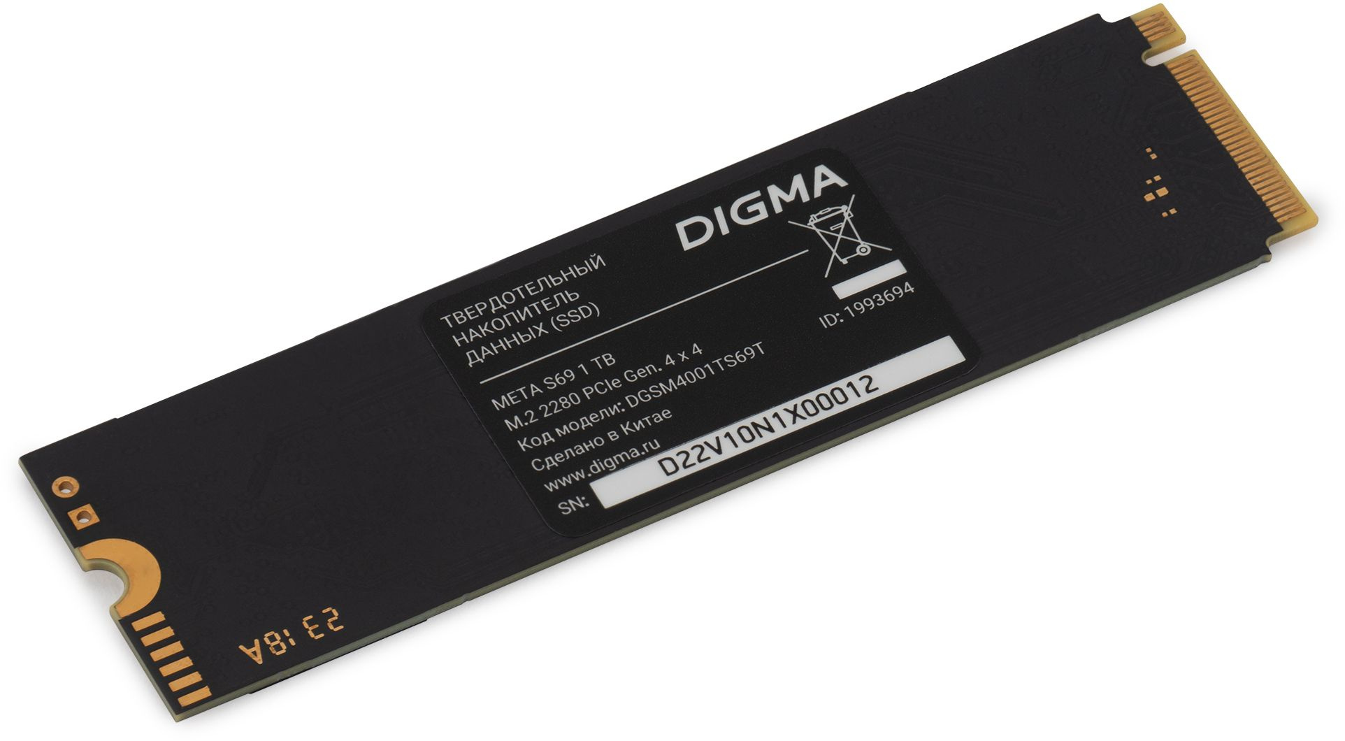 SSD ���������� Digma Meta S69 DGSM4001TS69T 1��, M.2 2280, PCIe 4.0 x4,  NVMe,  M.2,  rtl [DGSM4001TS69T]