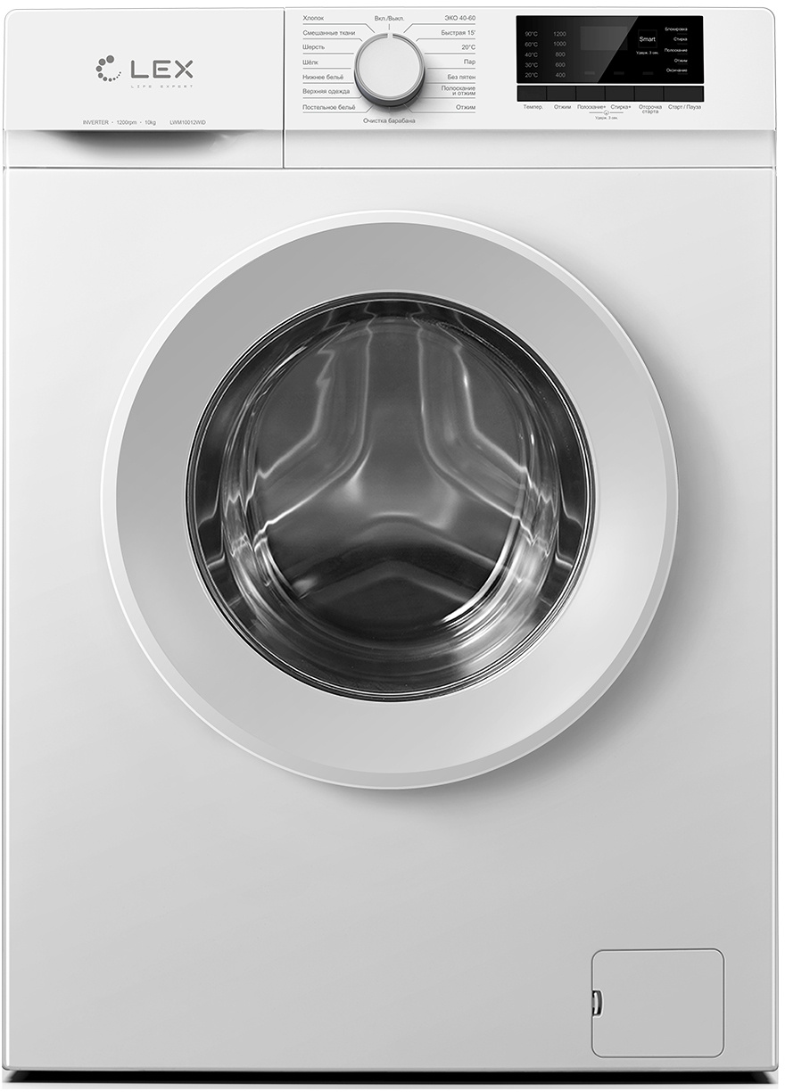   LEX LWM10012WID  , 10, 1200/, 