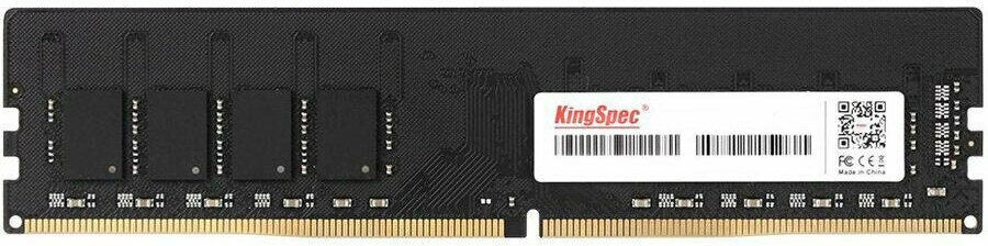 ����������� ������ KINGSPEC KS3200D4P13508G DDR4 -  1x 8�� 3200���, DIMM,  Ret [KS3200D4P13508G]