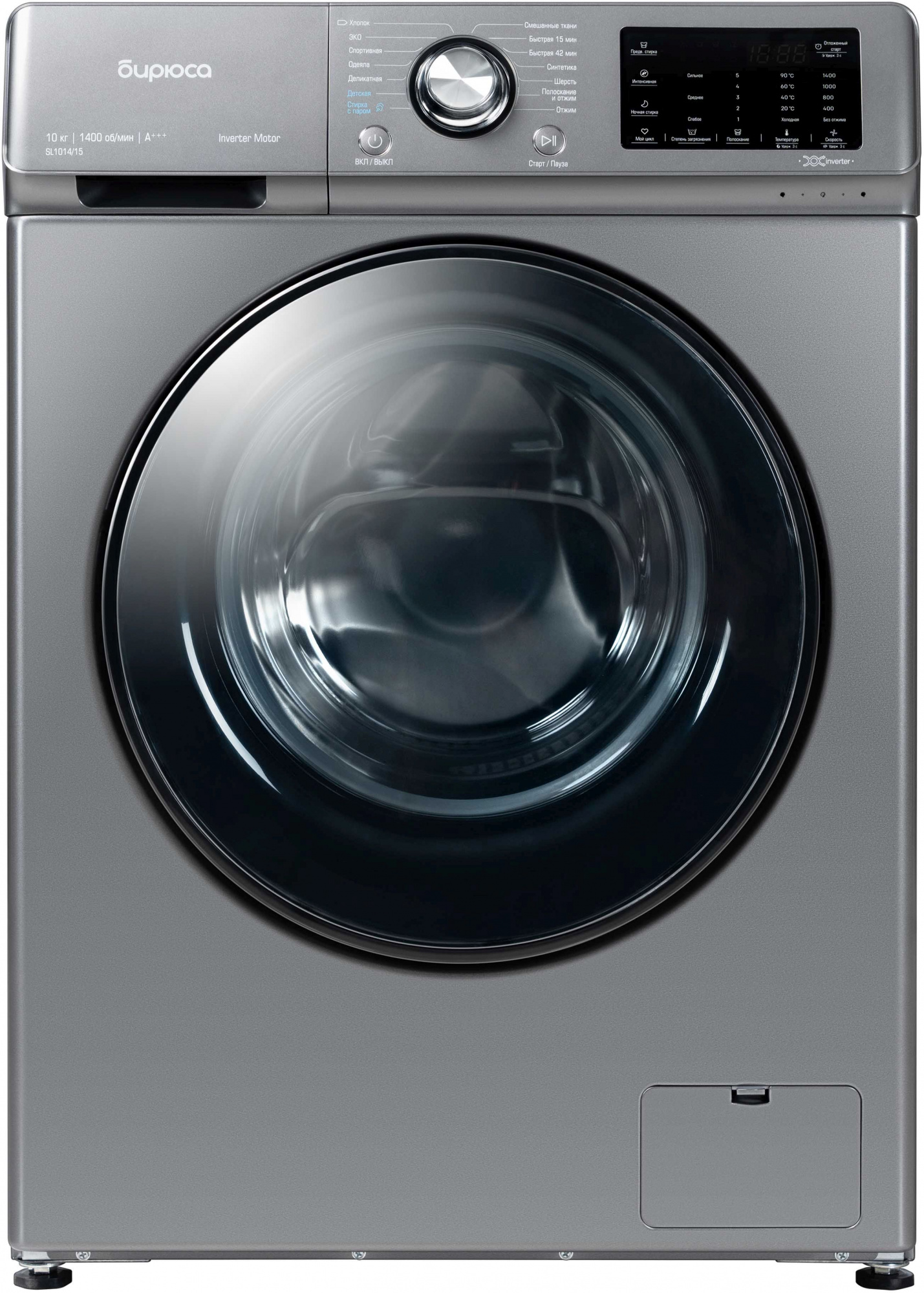    WM-SL1014/15 M10  