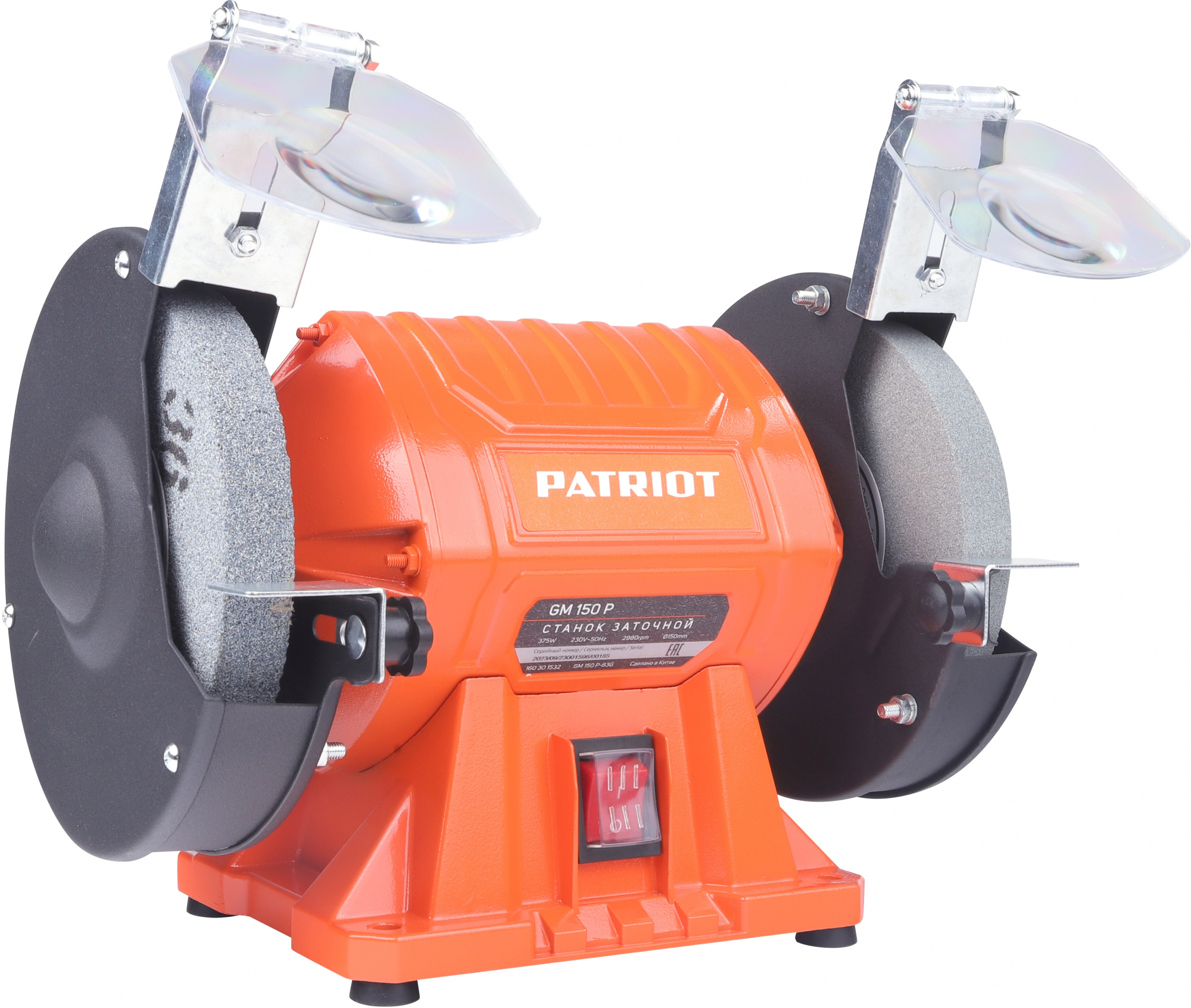   Patriot GM 150 P Expert 375W (160301532)