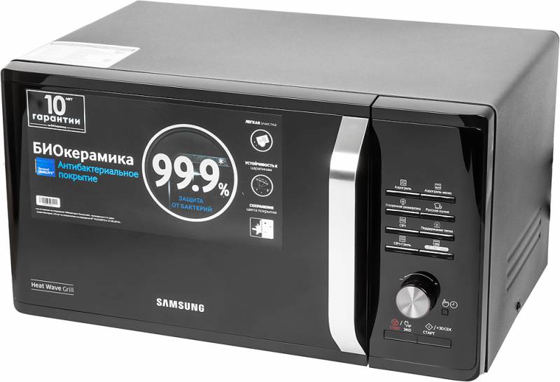   Samsung MG23K3575AK