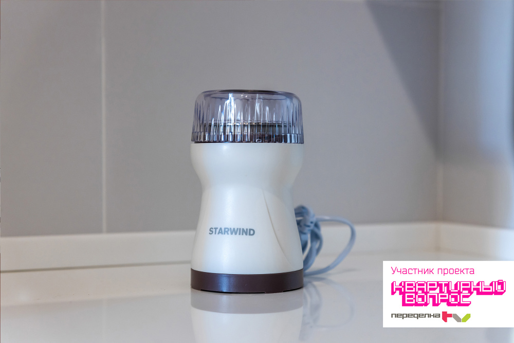  STARWIND SGP4422, 