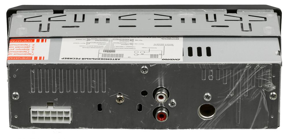  Digma DCR-220R