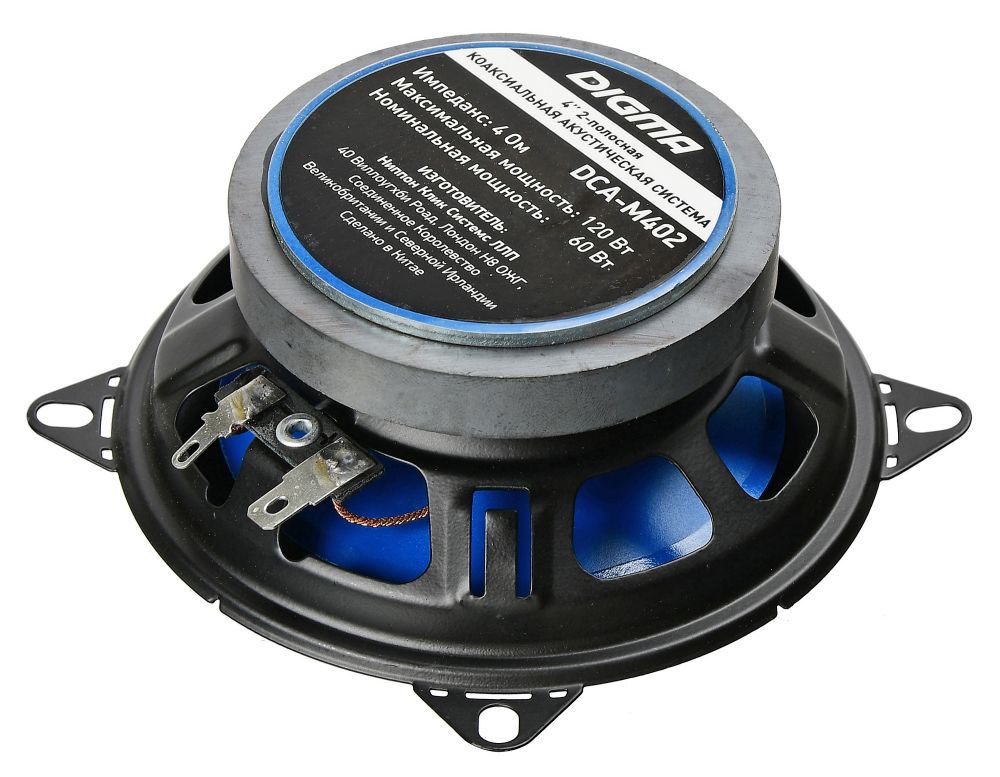   DIGMA DCA-M402 10  (4 ) 2 