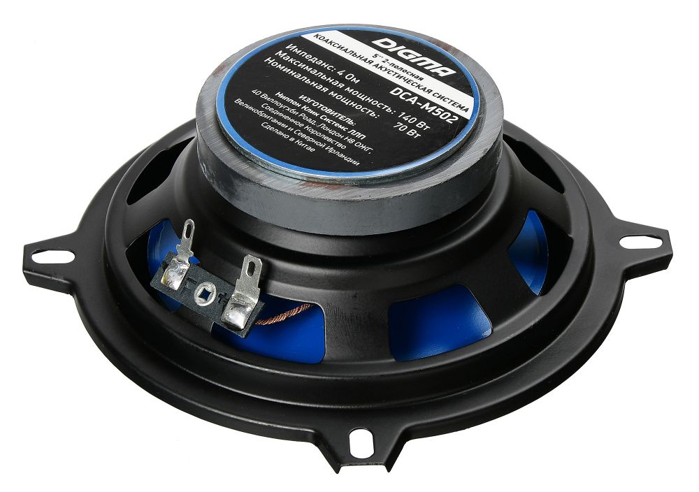   Digma DCA-M502 140 90 4 13 (5) (.:2.)  