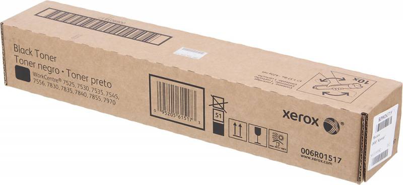 �������� Xerox 006R01517 ������ (26000���.) ��� Xerox WC7545/7556