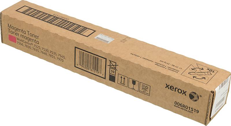 �������� Xerox 006R01519 ��������� (15000���.) ��� Xerox WC7545/7556