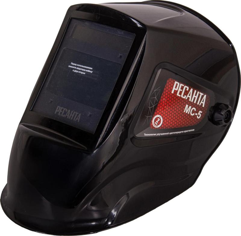 ����� �������� ������� ��-5, 550����� [65/57]