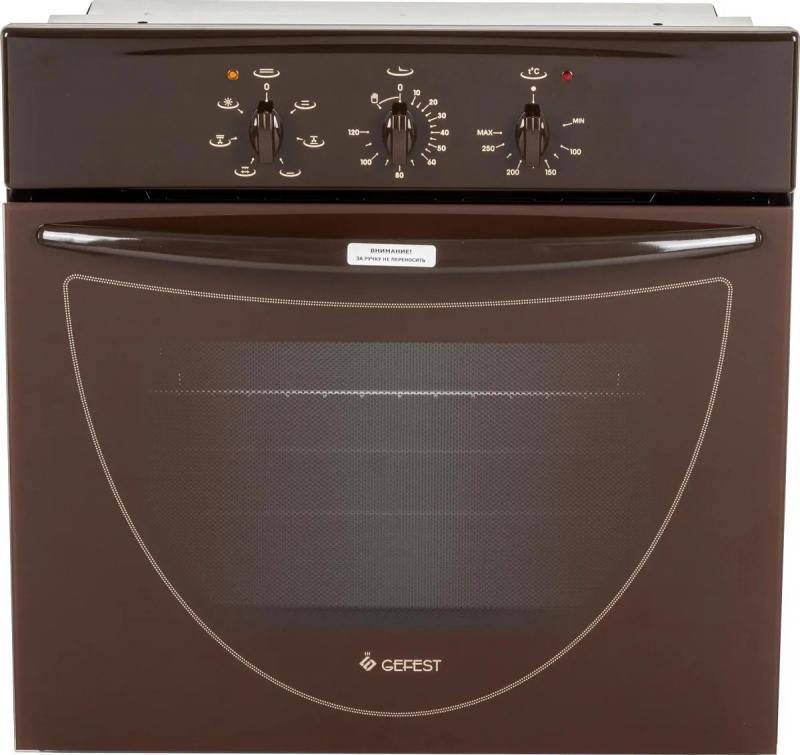 ������� ���� Gefest �� 602-01 � ����������