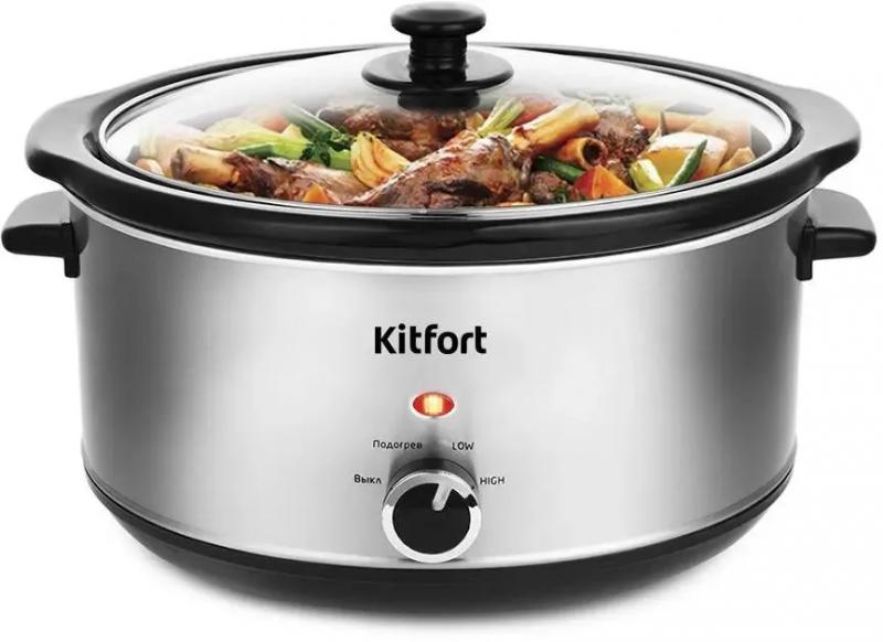 ������������� Kitfort ��-208 4.5� 280�� �����������/������