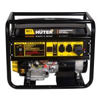 ���������� ��������� Huter DY11000LX, 220/12 �, 9��� [64/1/72]