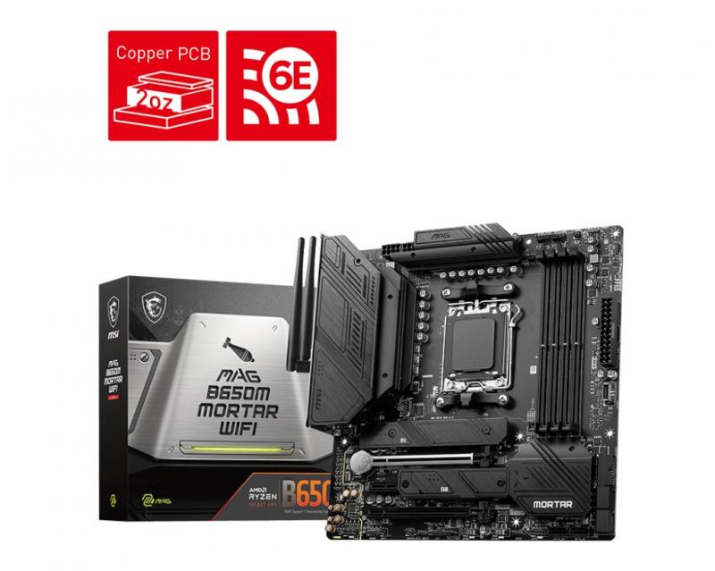   MSI MAG B650M MORTAR WIFI [MAG B650M MORTAR WIFI]