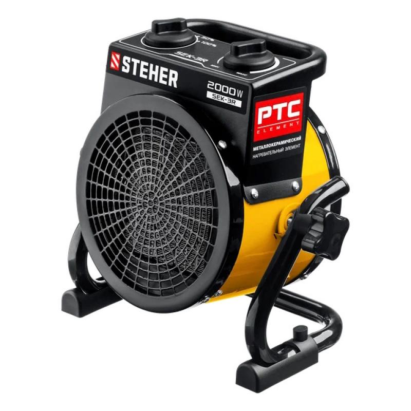 STEHER 2 .    (SEK-3R)