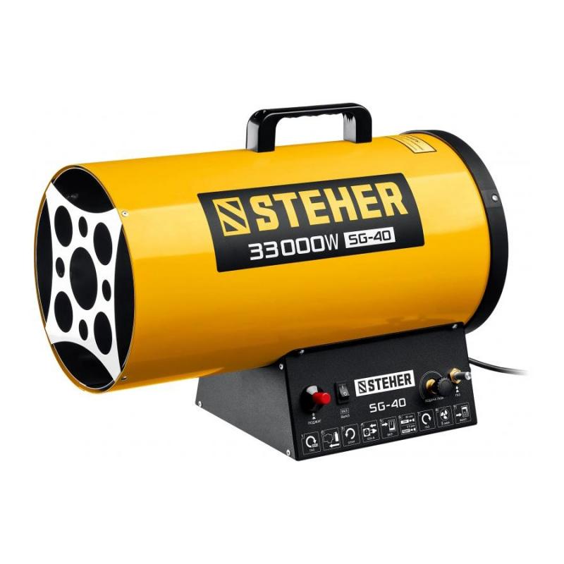 STEHER 33 .    (SG-40)