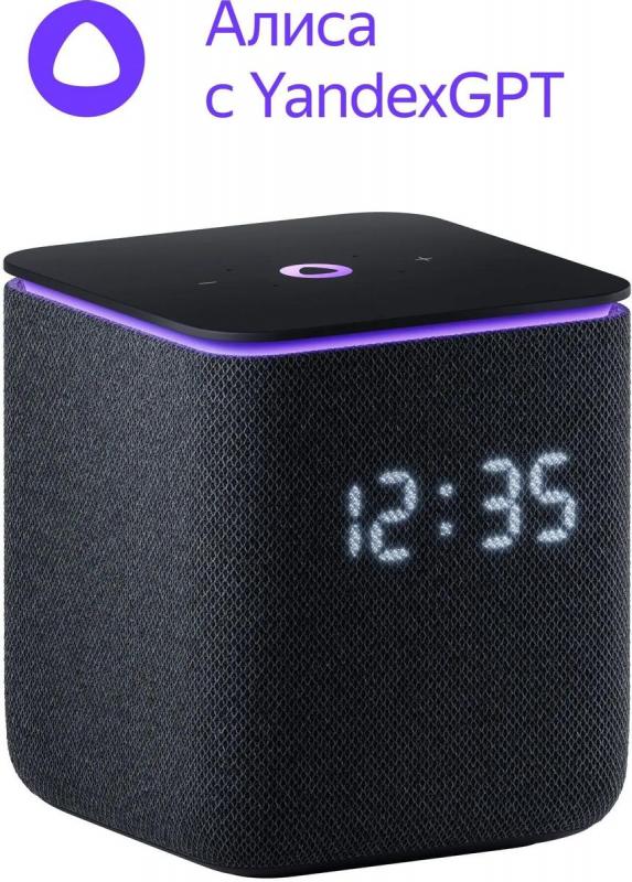       Zigbee YNDX-00054BLK 
