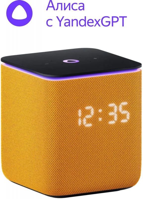       Zigbee YNDX-00054ORG 