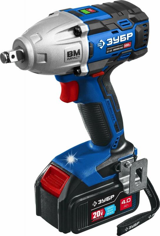 ��������� ���� GB-500-42 �����������, 20�, 2 ���, ����