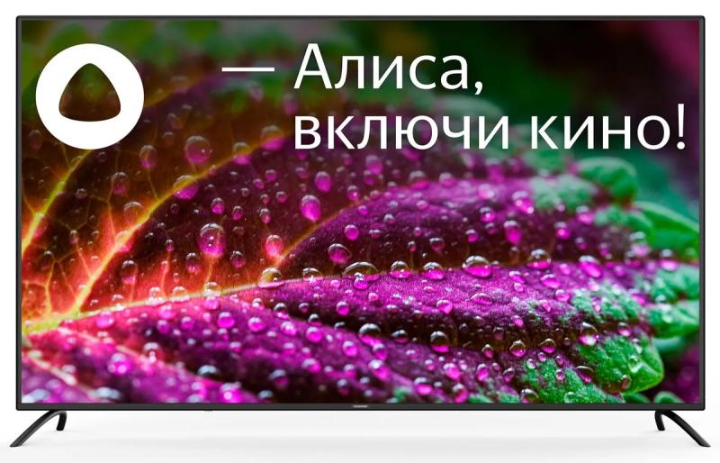  Starwind SW-LED65UG402 . / 4K Ultra HD