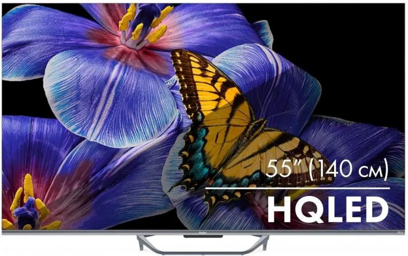  HAIER 55 Smart TV S4, QLED, 4K Ultra HD, , Android TV