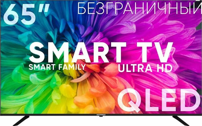 QLED ��������� Soundmax SM-QLED65T2SU UHD Smart