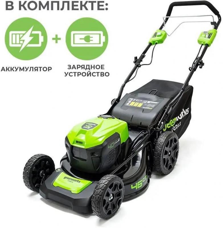 ������������� �������������� GREENWORKS GD40LM46SPK4,  46��, ����������,  4�� [2506807ub]