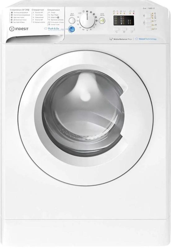   Indesit BWSA 61051 WWV RU