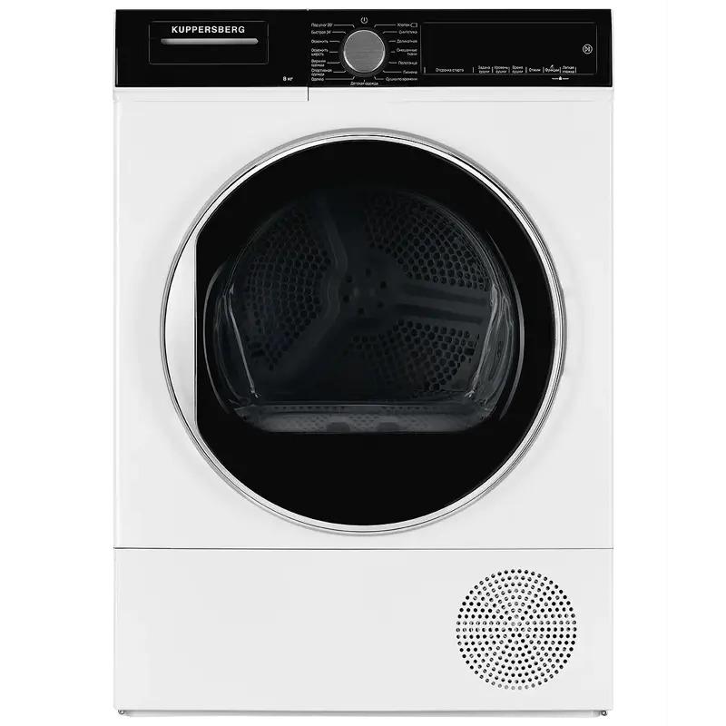   Kuppersberg DM 560 W