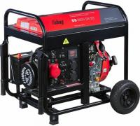 ��������� ��������� FUBAG DS 8000 DA ES, 380/220/12 �, 8���, � ������������, �� ������ � ��� [646236]