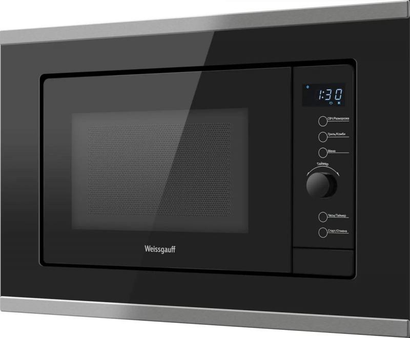   Weissgauff HMT-720 BX Grill, , 20, 700,  [430873]
