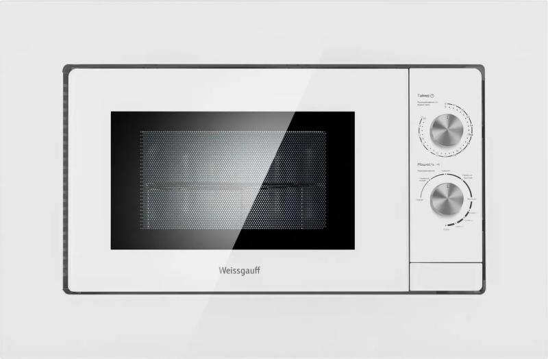   Weissgauff HMT-2012 Grill, , 20, 700, 