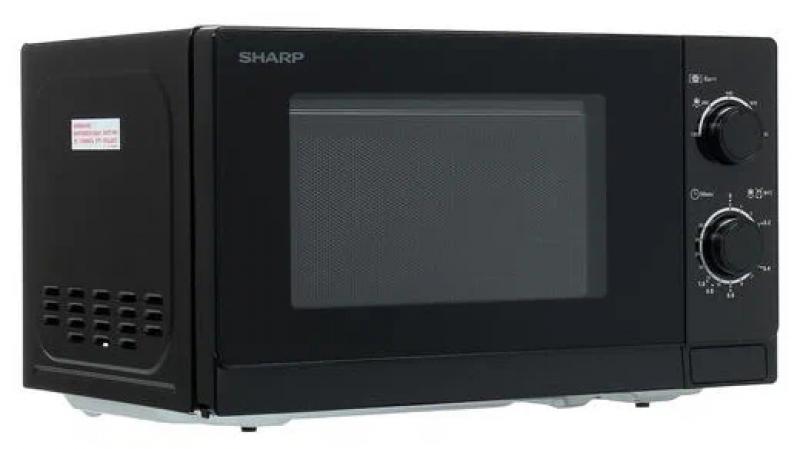   Sharp R2000RK 20 , 800 , , 