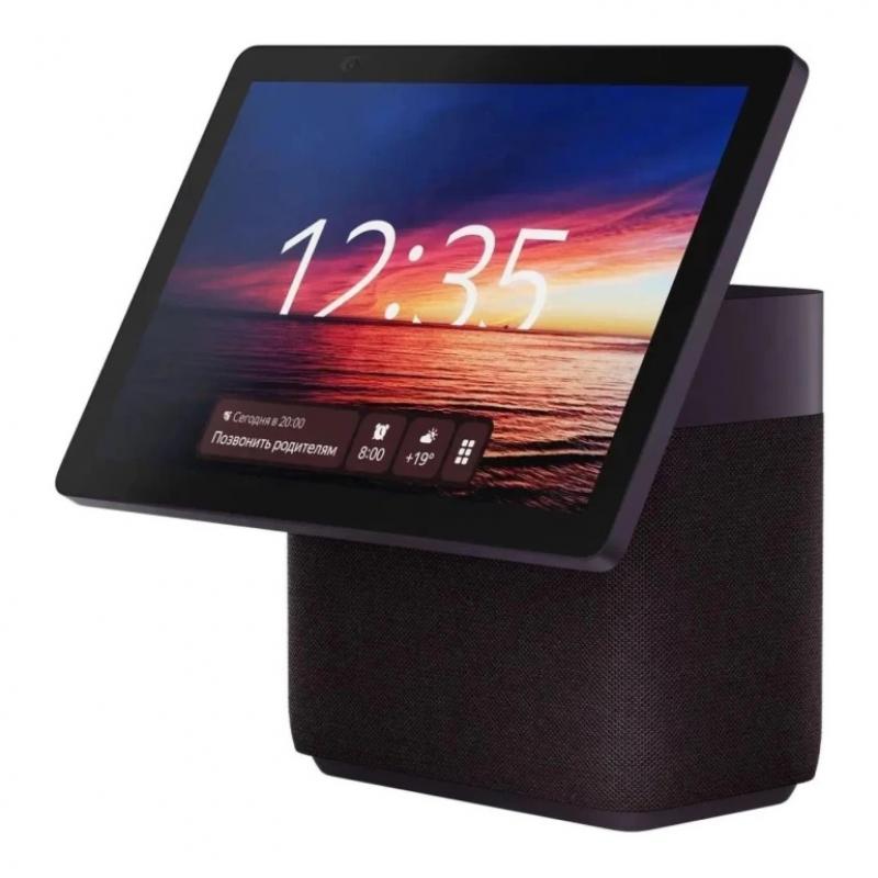        , Zigbee YNDX-00055RED 