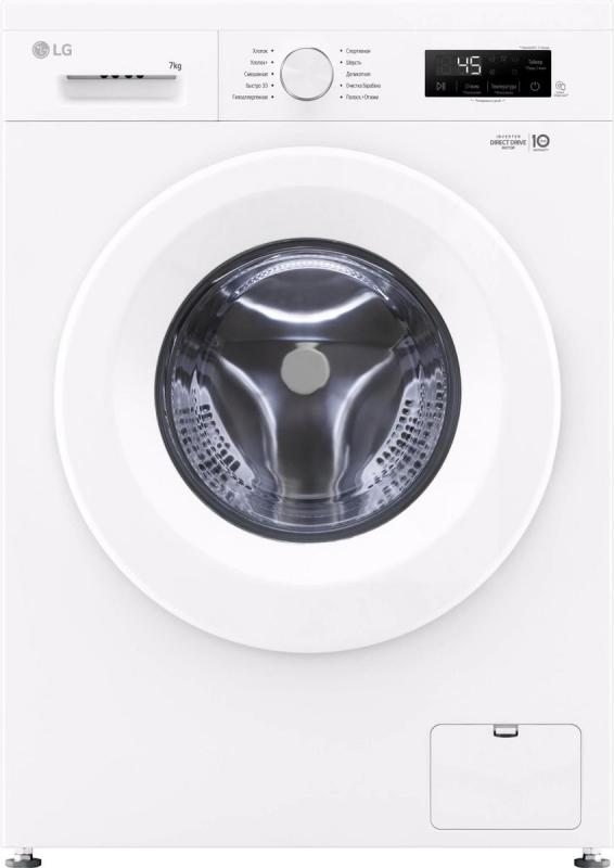   LG F2Y1HS3W, 7, 1200/, 