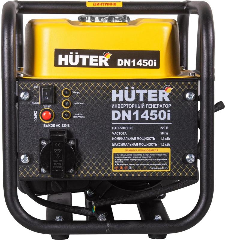 ���������� ��������� Huter DN1450i, 220 �, 1.3��� [64/10/17]