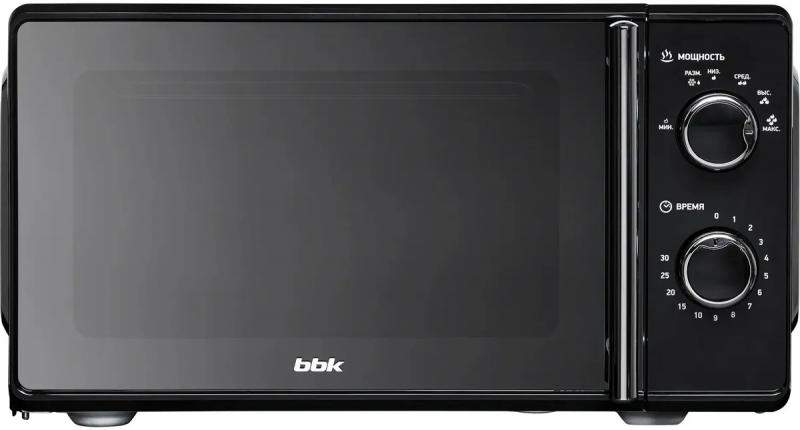   BBK 17MWS-794M/B-M, 700, 17, 