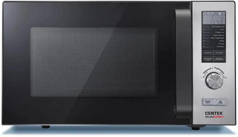   CENTEK CT-1588, 900, 25, 
