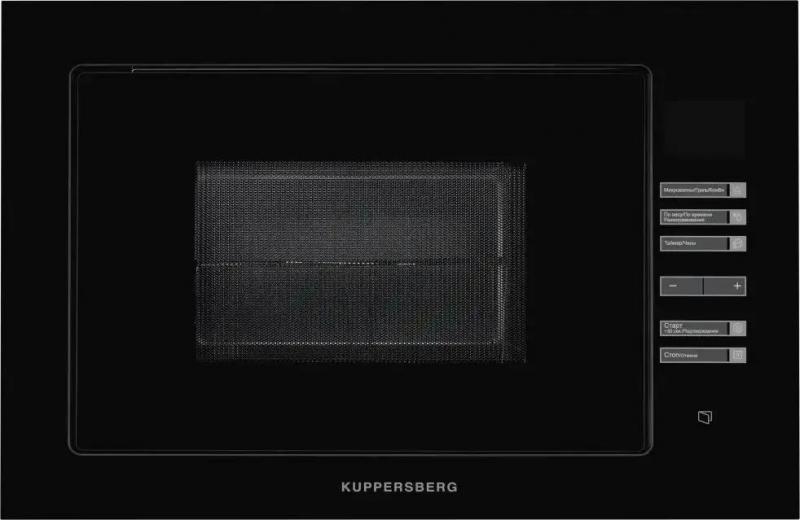 ������������� ���� KUPPERSBERG HMW 645 B, ������������, 25�, 900��, ������ [6571]