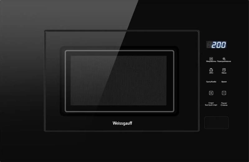   Weissgauff HMT-206 Compact Grill, , 20, 700,  [432898]