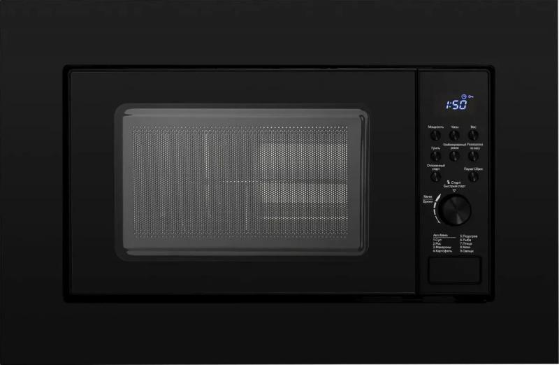   Weissgauff HMT-620 Grill, , 20, 700,  [429658]
