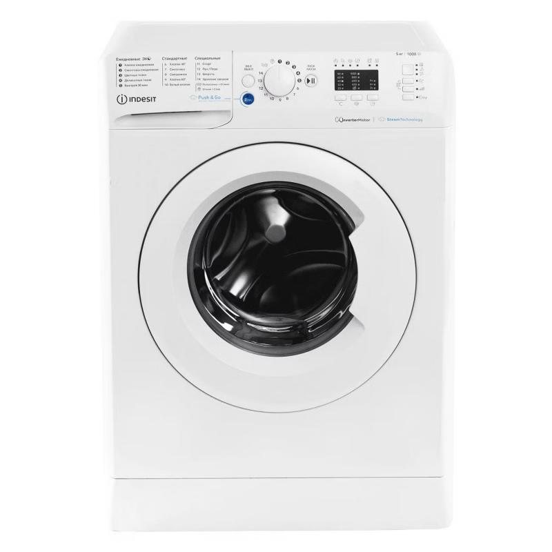   INDESIT BWSA 5109 WWV 869895600110