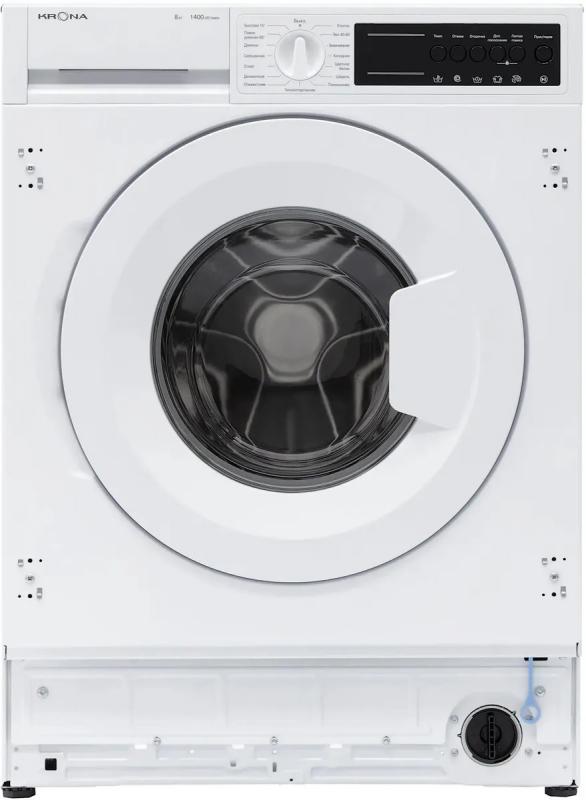    Krona Zimmer 1400 8K