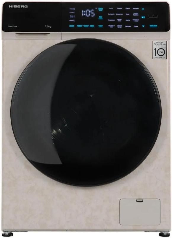   HIBERG i-DDQ9-712 Ym, 7, 1200/, 