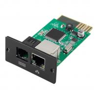 ������� ����� SYSTEME ELECTRIC SE9603